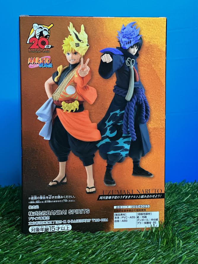 Naruto: Shippuden Figure 20th Anniversary