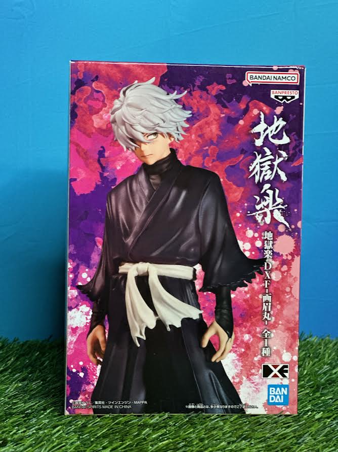 Hell's Paradise: DXF Gabimaru Figure