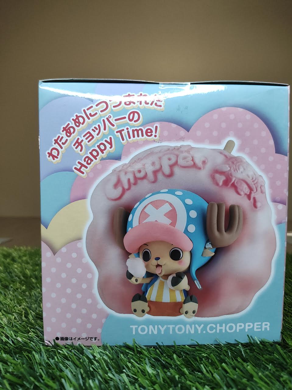 TonyTony Chopper Coin Bank figure