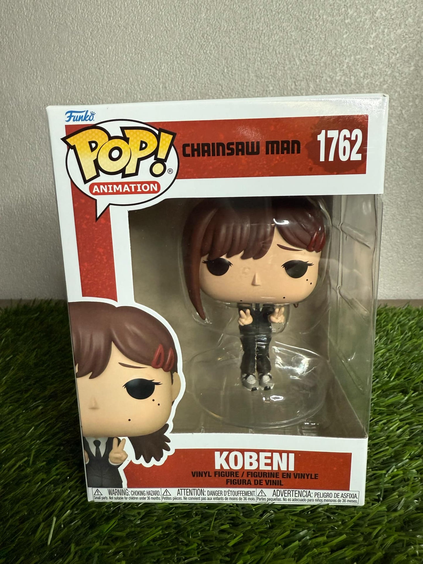 Chainsaw Man Funko Pop!