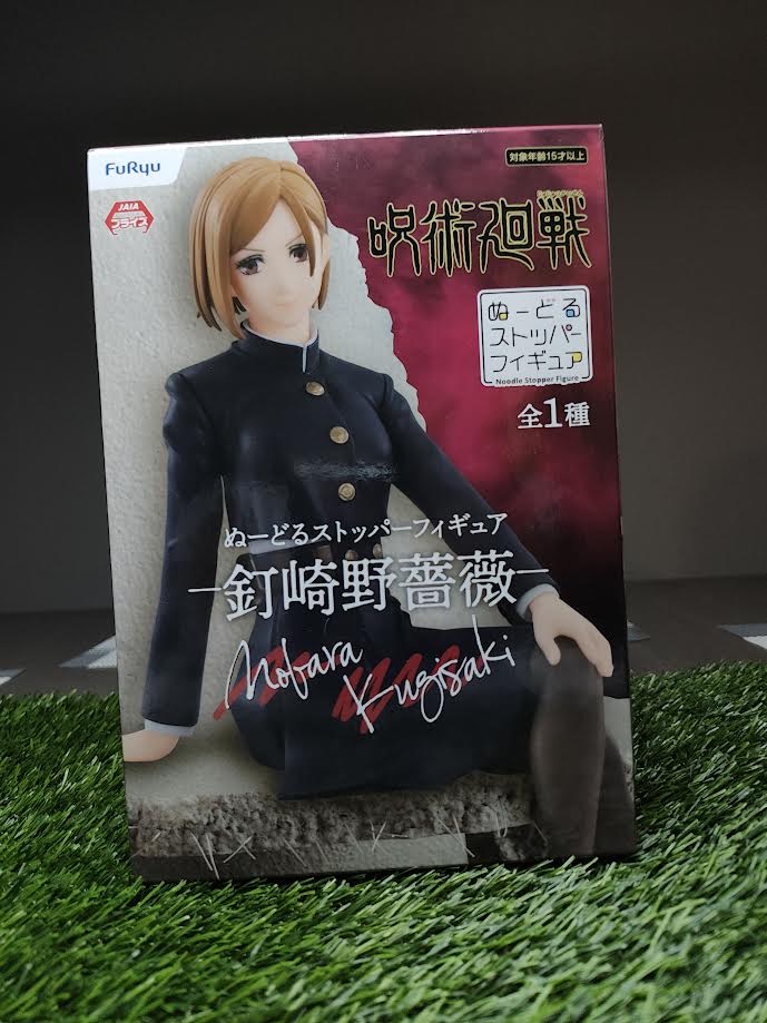 Furyu JJK Nobara Noodle stopper figure