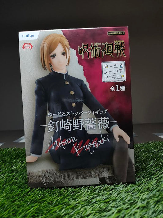 Furyu JJK Nobara Noodle stopper figure