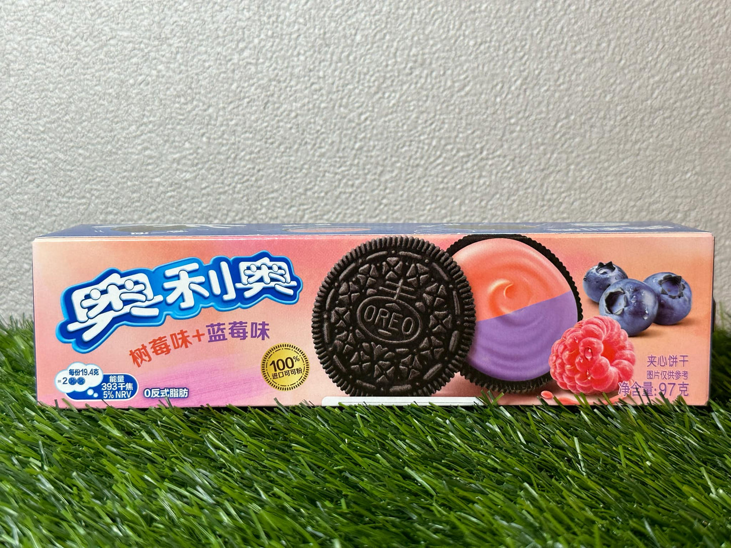 Raspberry/Blueberry Oreo (China)