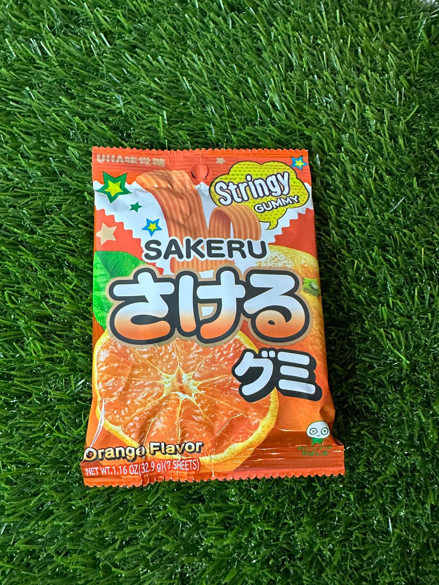 Uha Sakeru Gummi