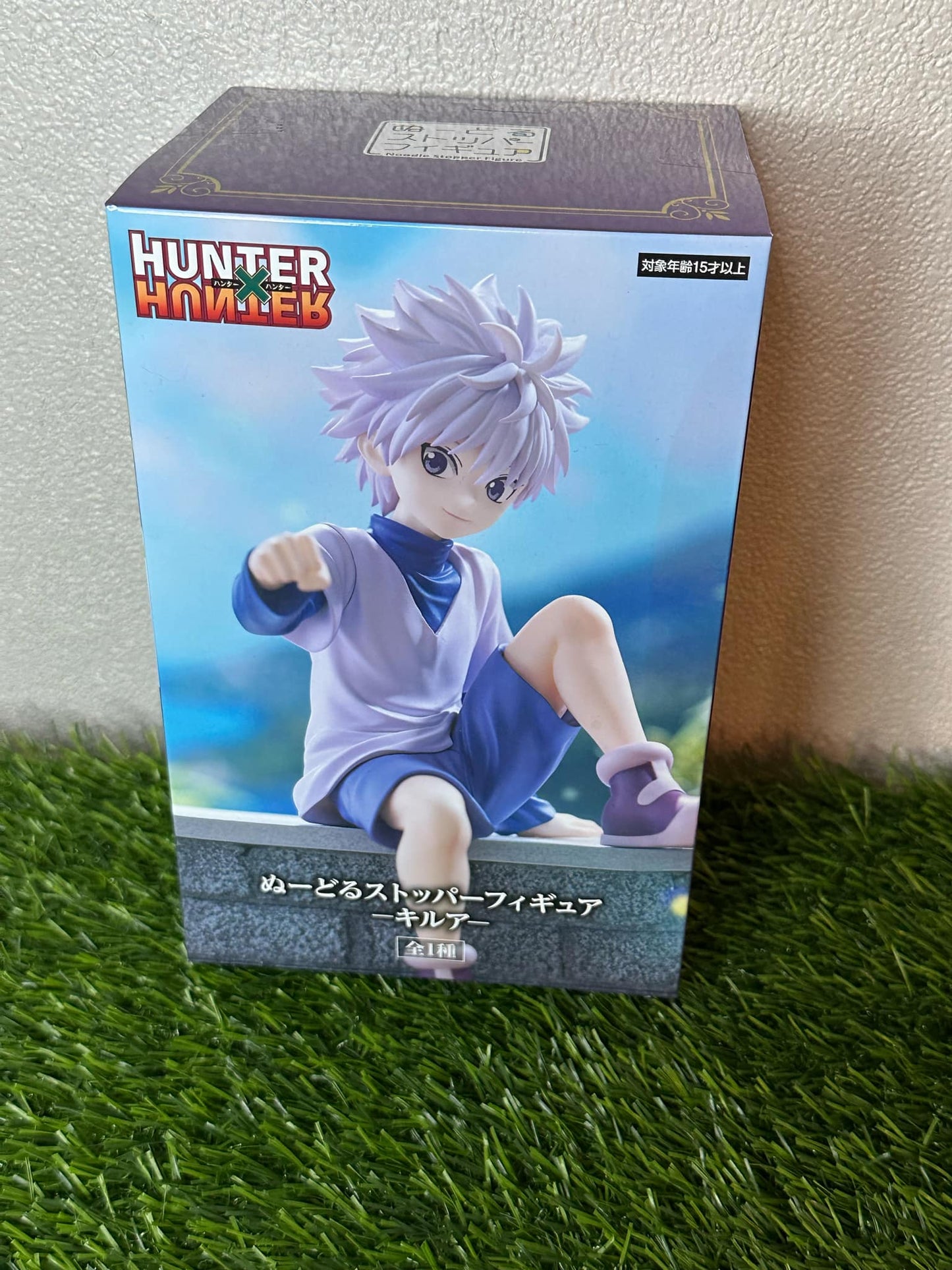 HunterXHunter Gon and Killua Noodle Stopper Figure