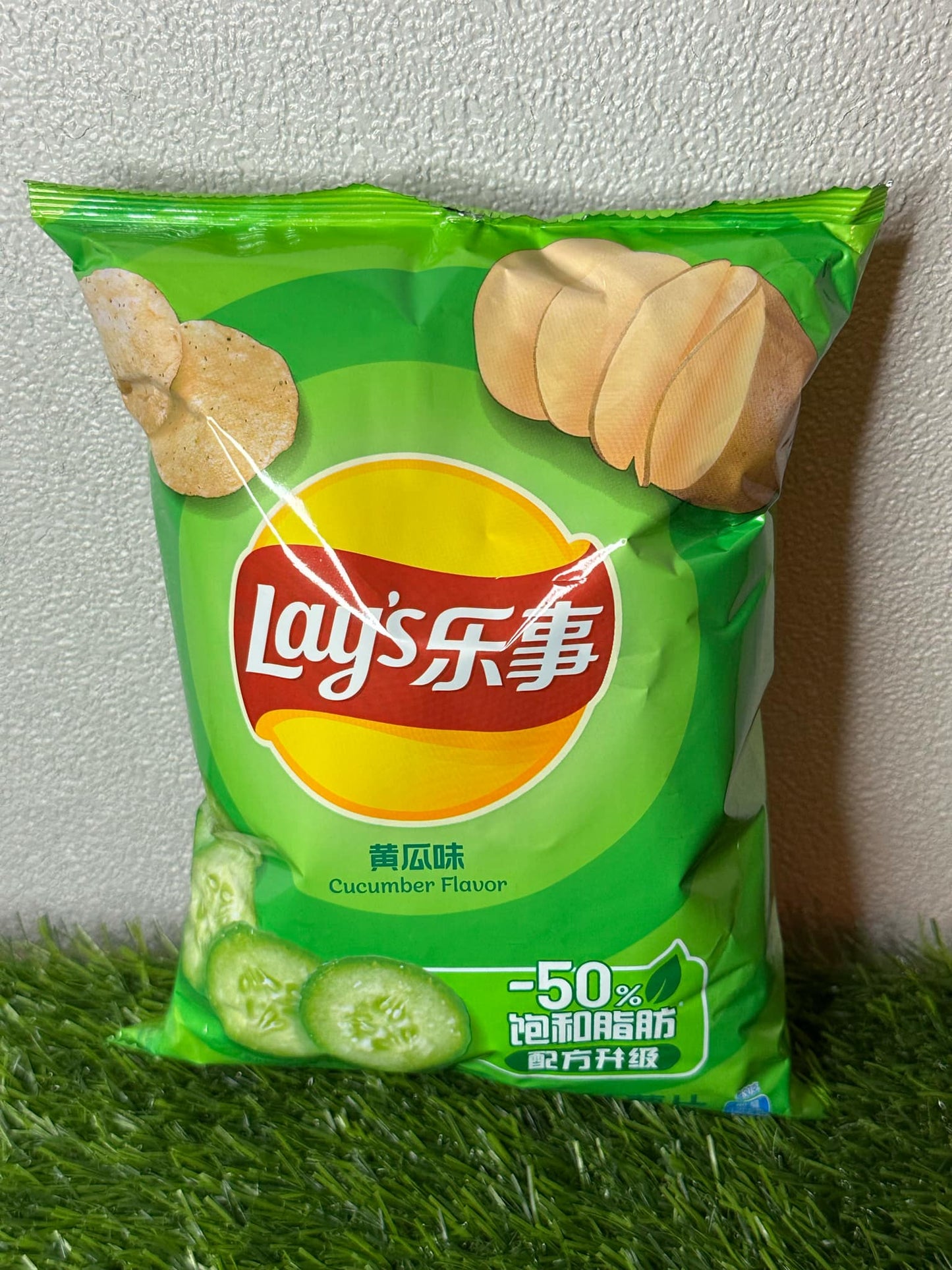 Cucumber Lays