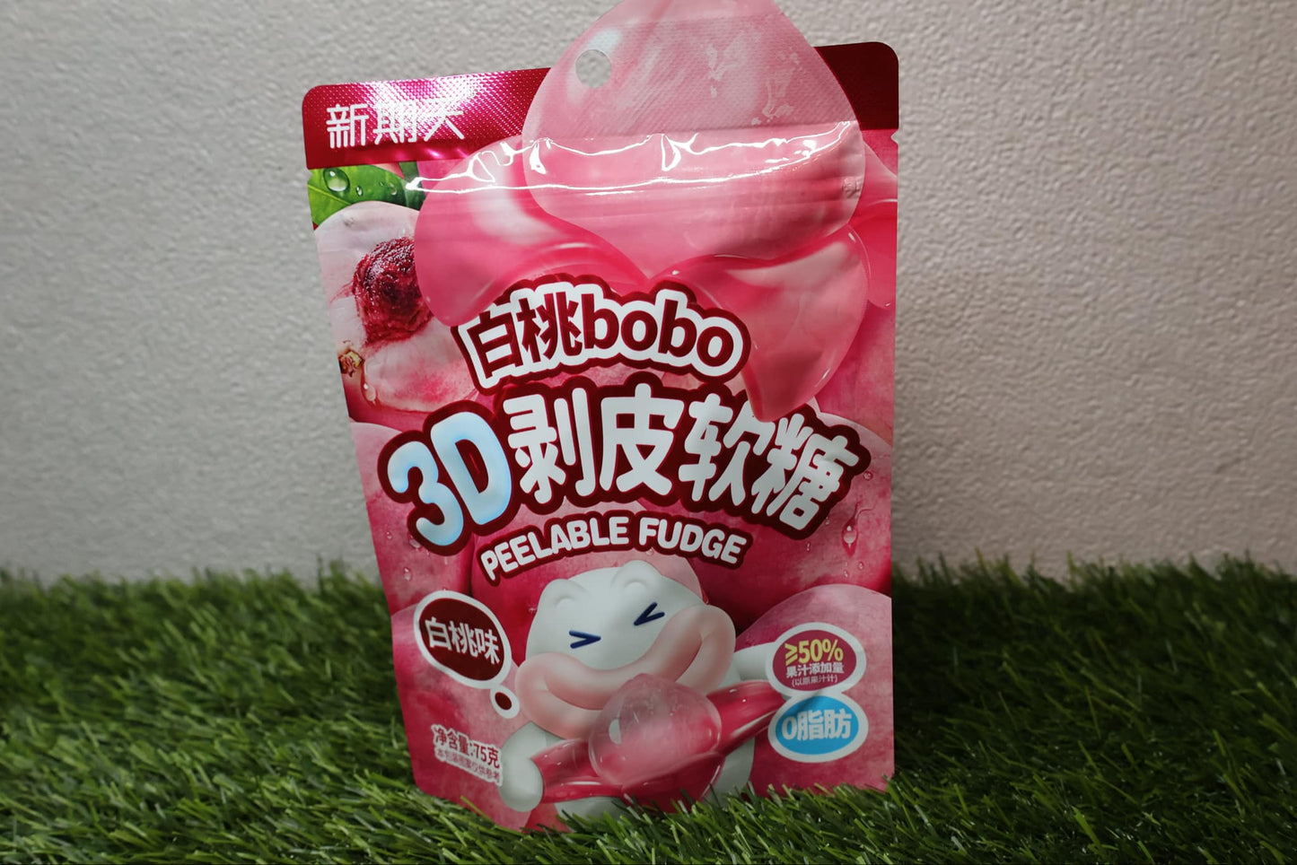 White Peach Flavor 3D Peeling Soft Candy