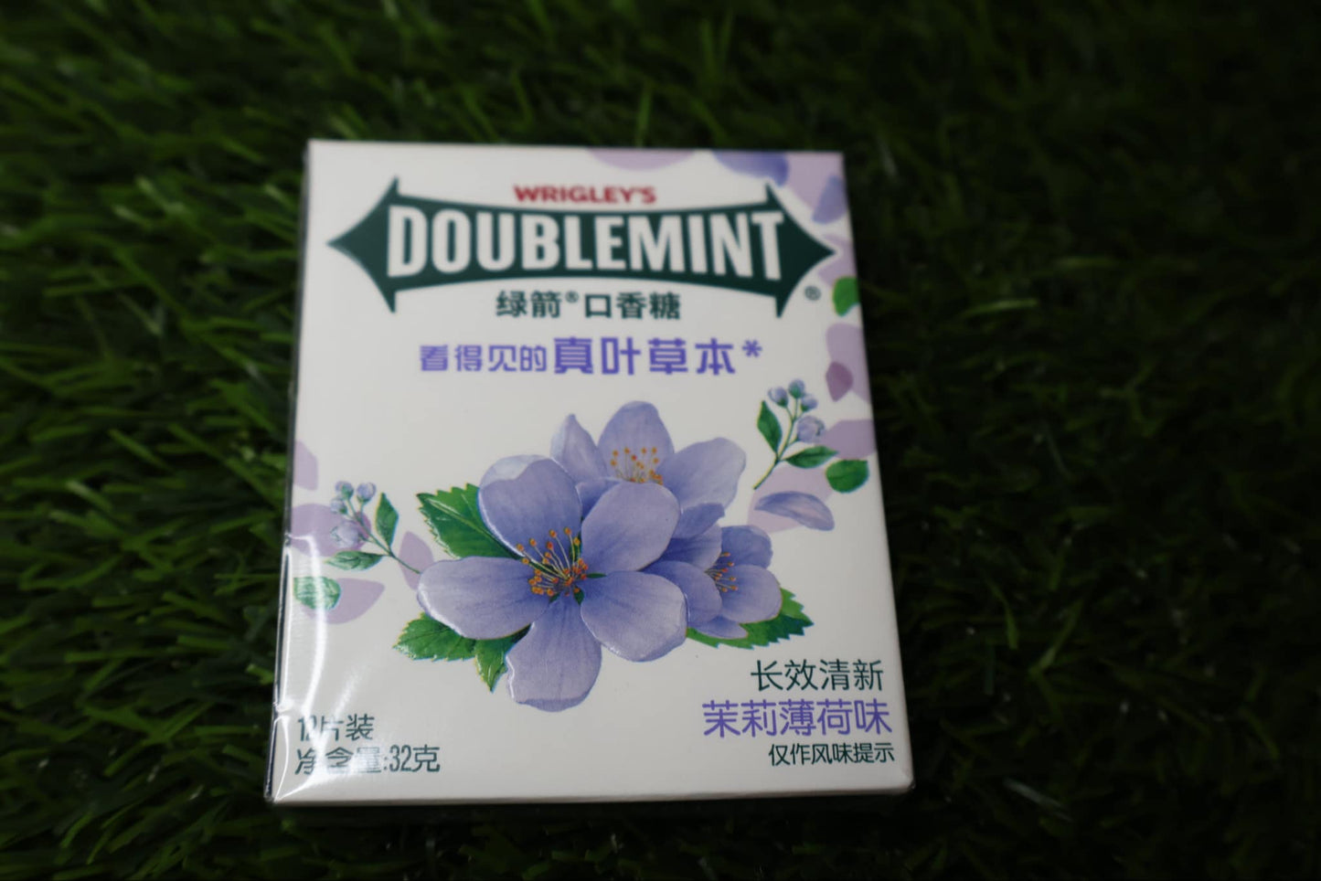 Doublemint gum (china)