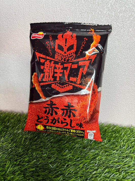 Super Spicy Mania cheetos (Japan)