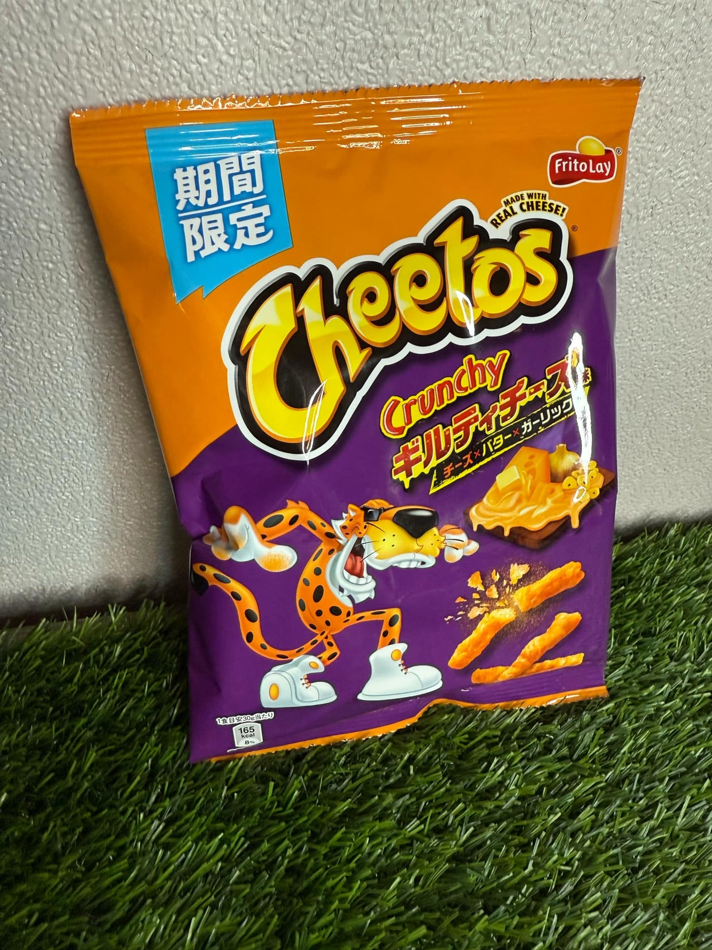 Cheetos Guilty cheesy Lovers (JAPAN)