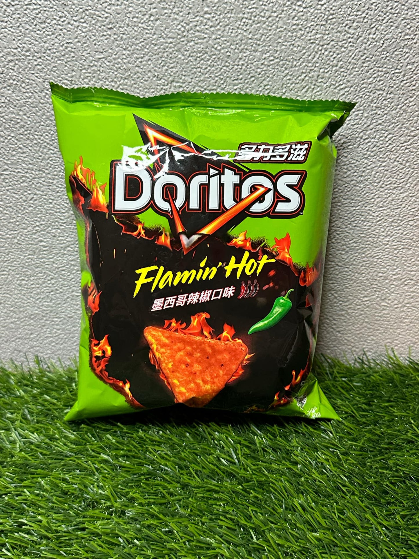 Doritos Flamin Hot Jalapeno (Japan)