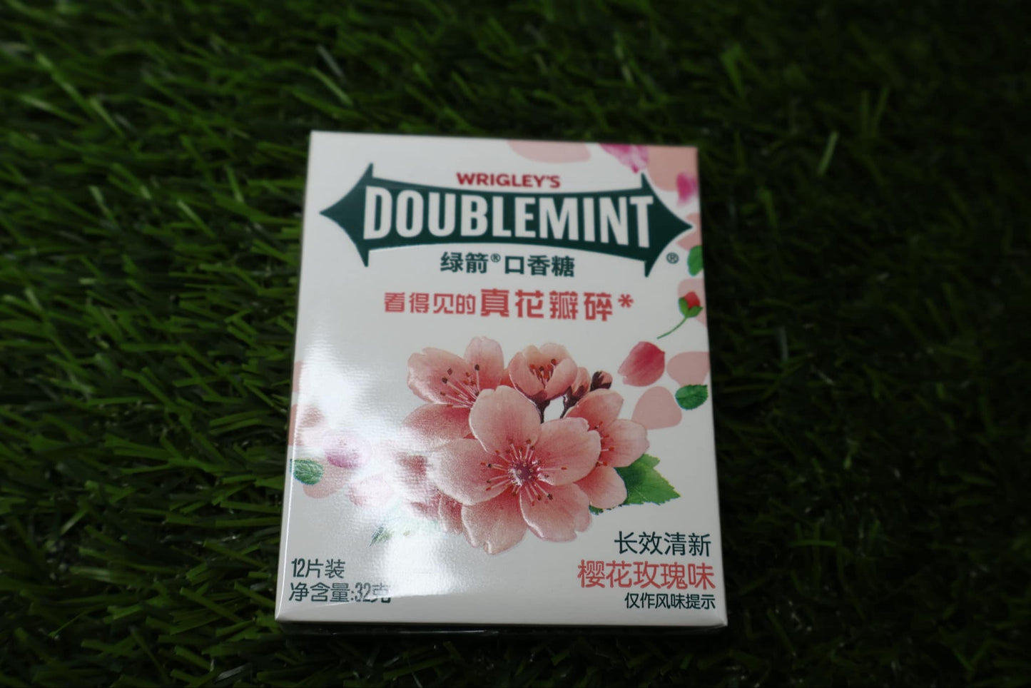 Doublemint gum (china)