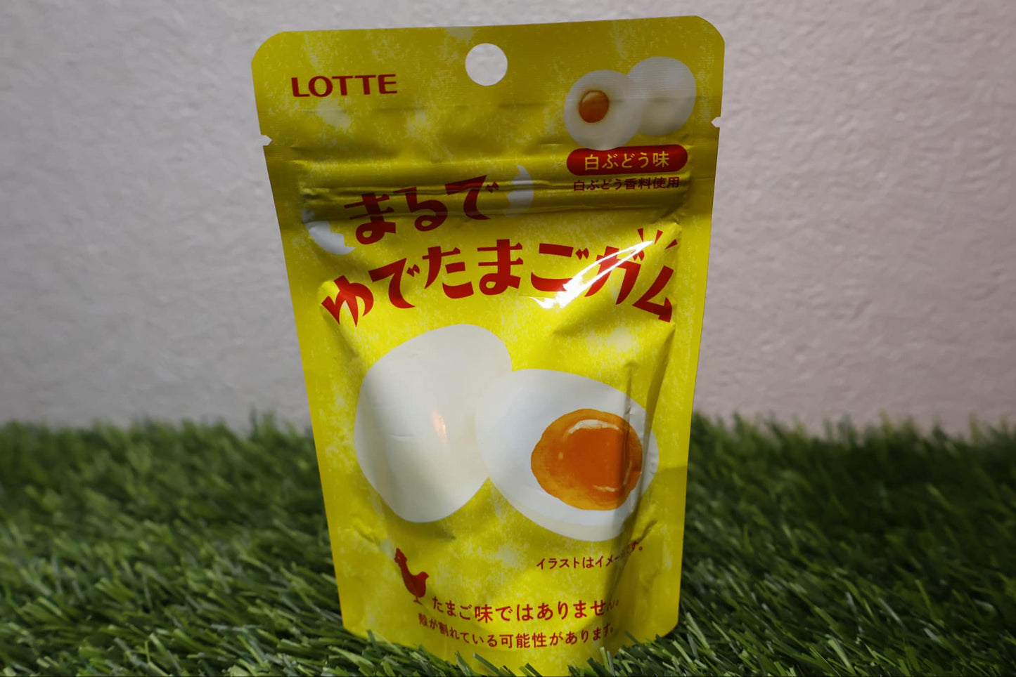 Lotte Egg gummies (White grape flavor)