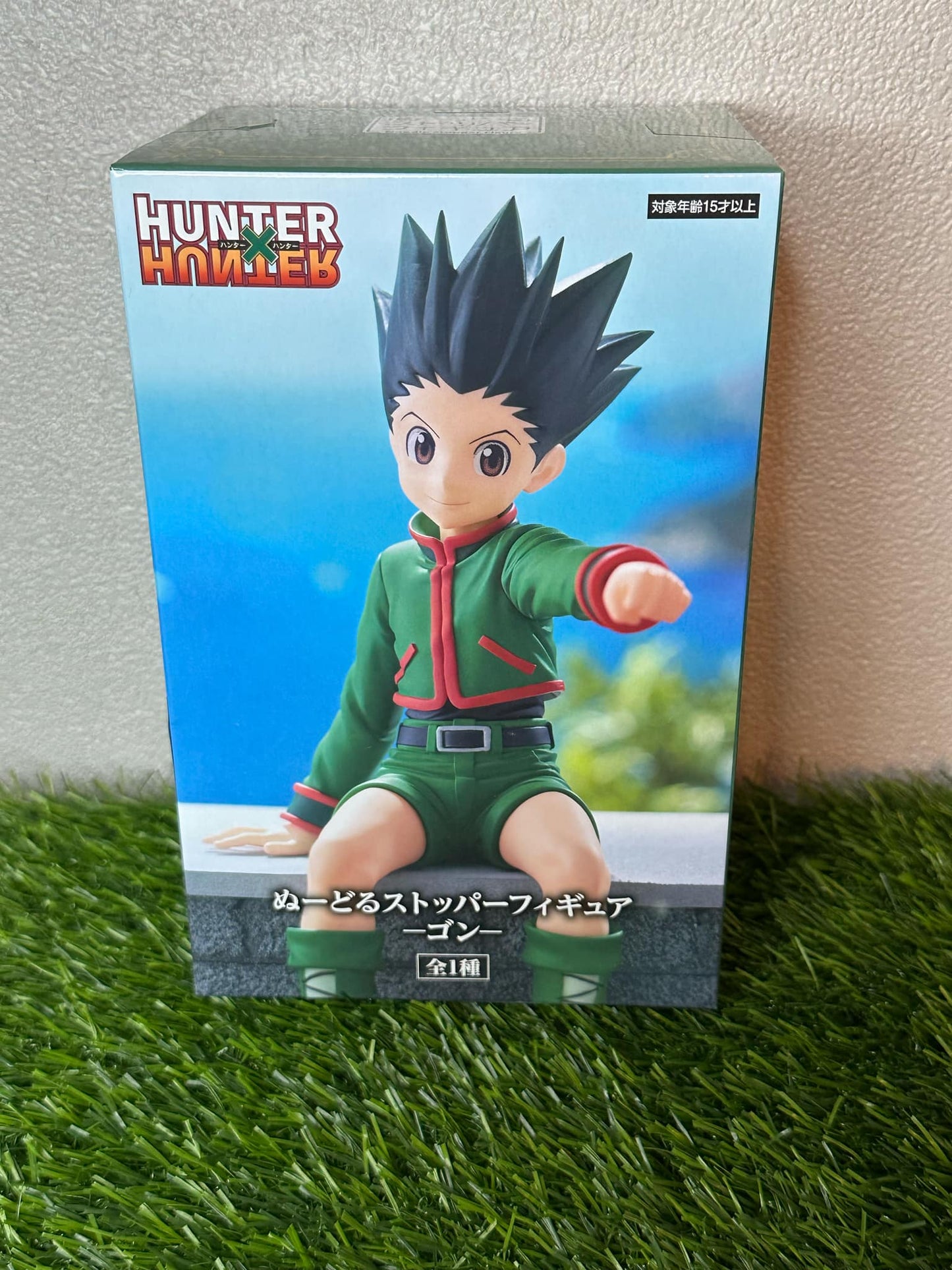 HunterXHunter Gon and Killua Noodle Stopper Figure