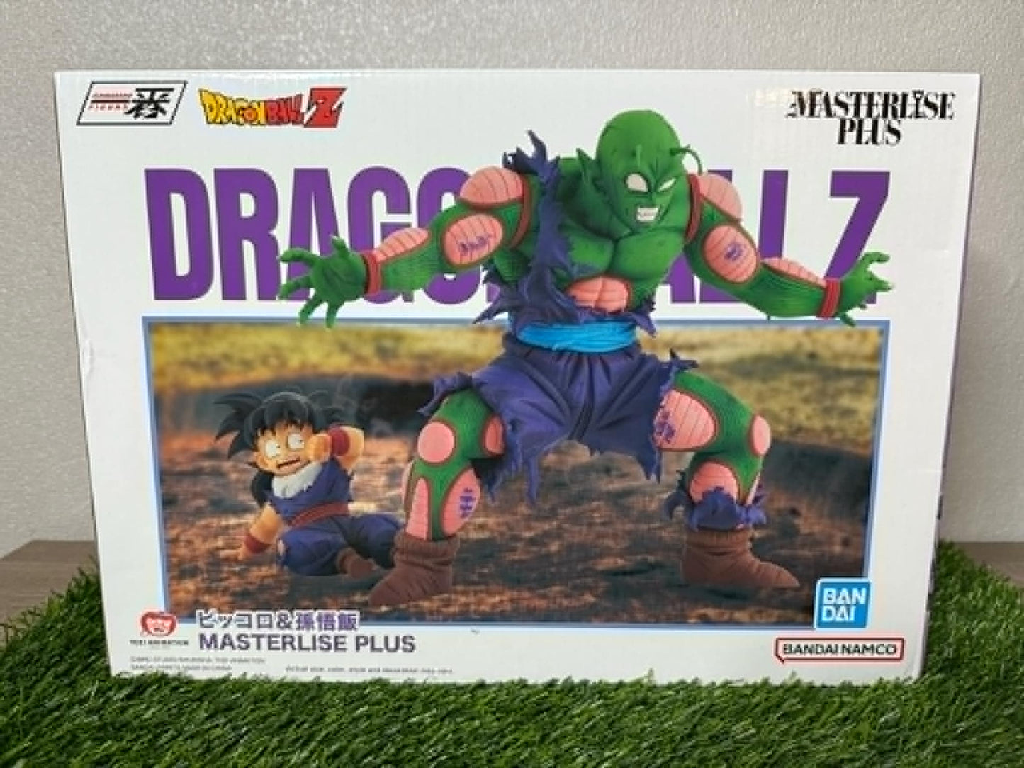 DBZ Piccolo and Son Gohan Ichibansho statue