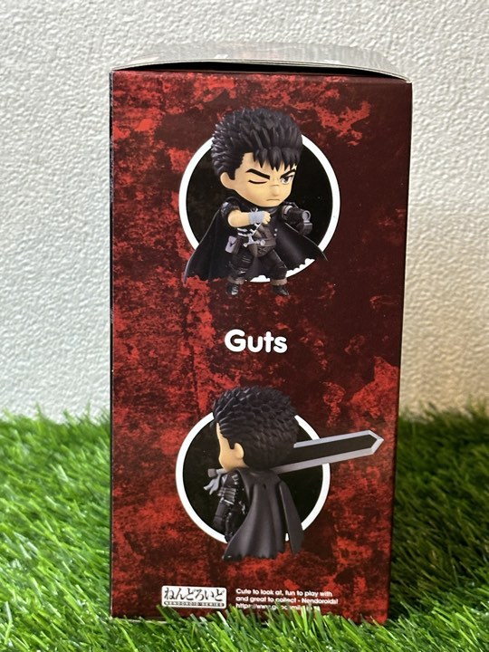 Berserk Guts Nendroid GoodSmile Company