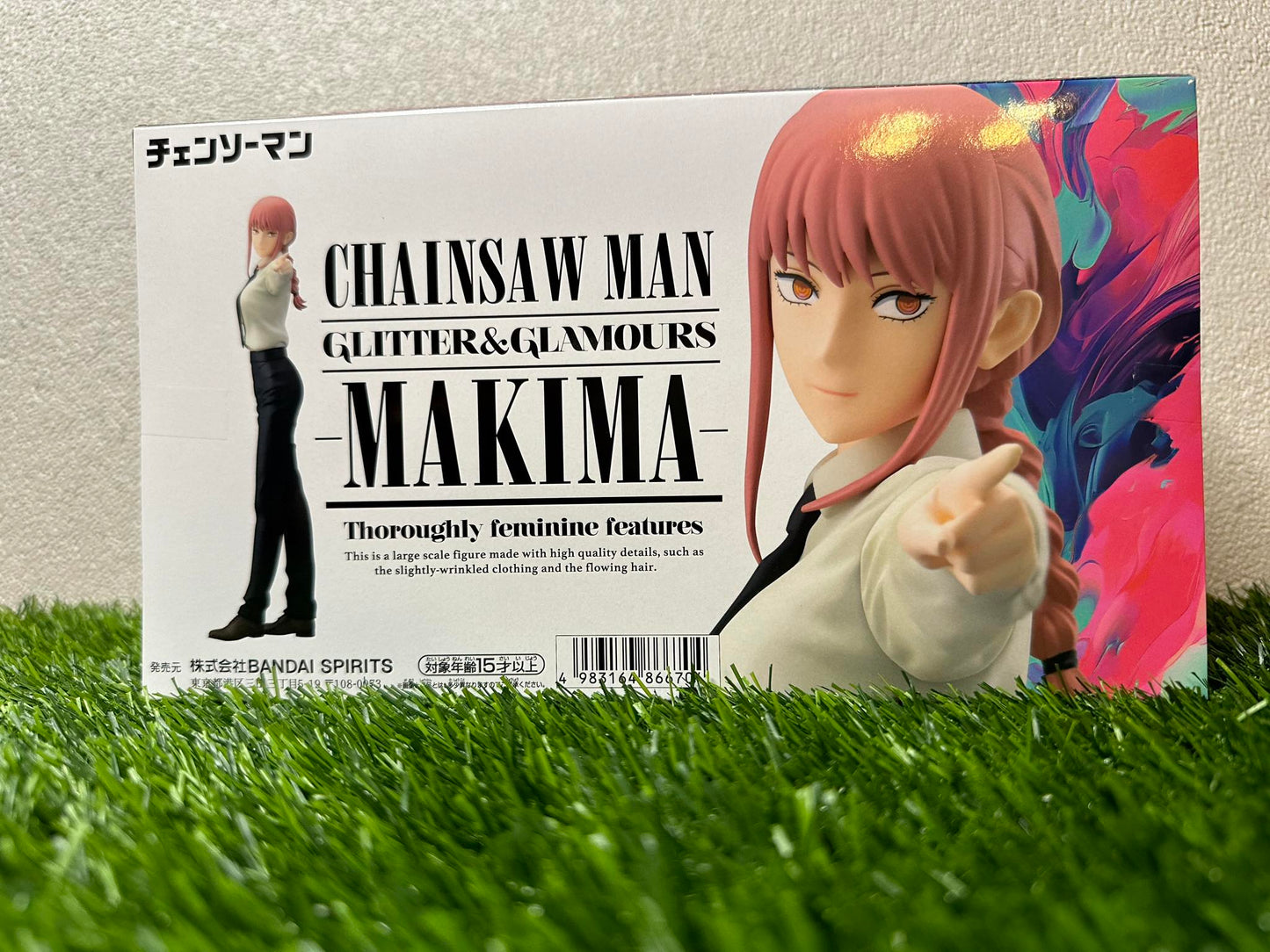 Glitter&Glamours Makima Figure