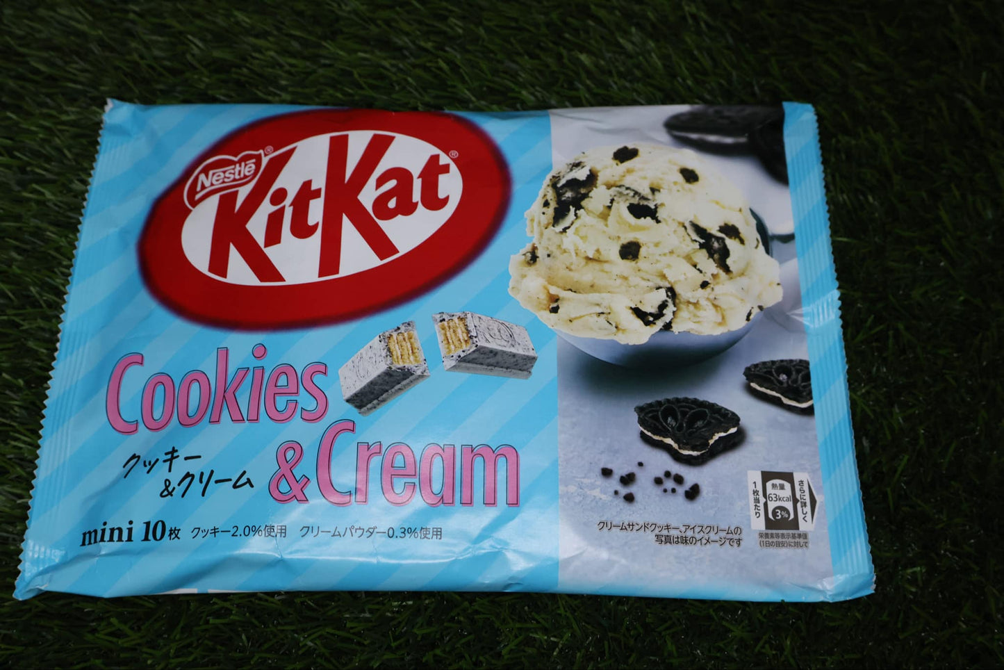 KitKat (Japan)